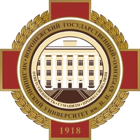 ВГМУ Бурденко логотип